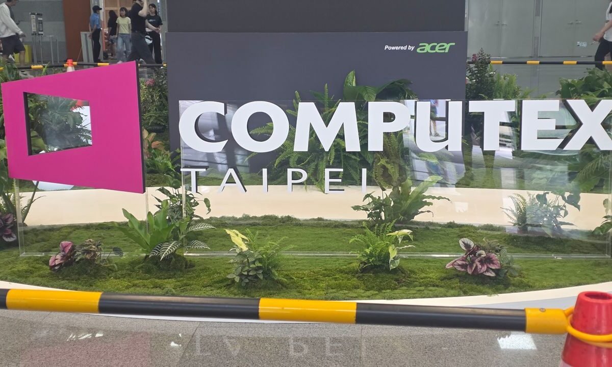Computex 2026 Highlights B2B Shift in Tech Industry