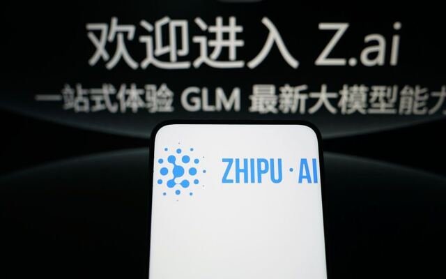 Surprise: Z.ai is the AI lab behind the mysterious Ox Alpha model
