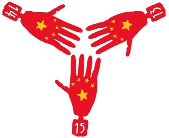 Robotics roadmaps from around the world spotlight of the month: China